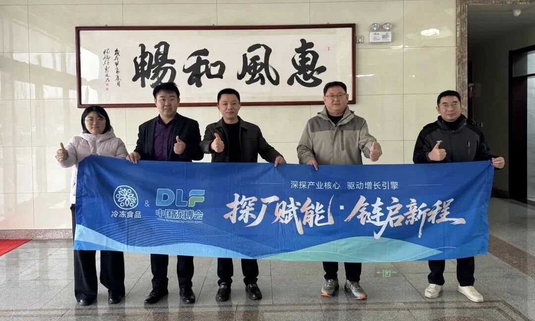  “山東產(chǎn)業(yè)行”深入諸城，探訪惠發(fā)、佳士博、福春園、輝科、日龍、錦弘達…